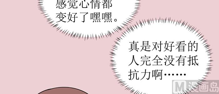 第十八话 她好可爱80