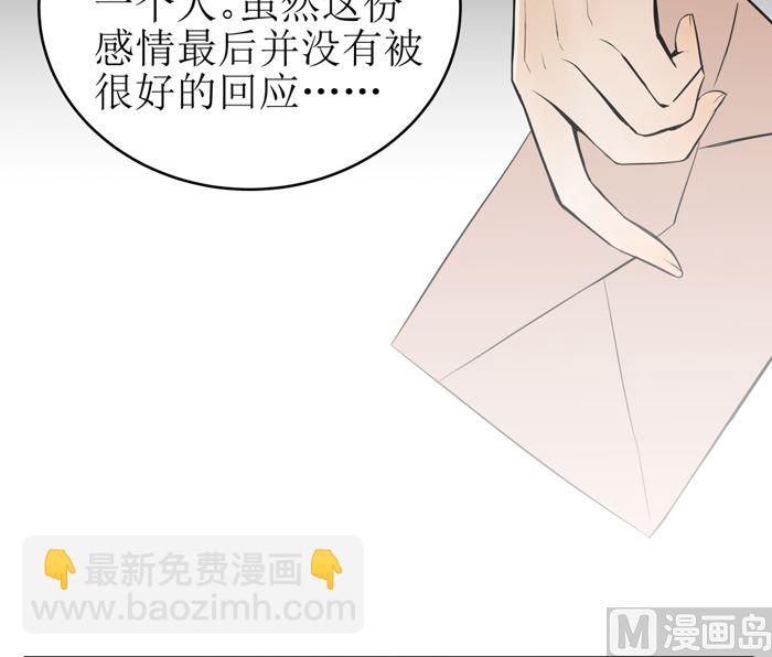 第十七话 一个月后8