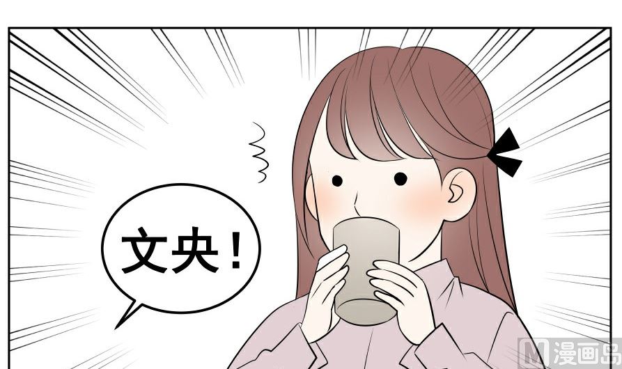 第七话  灰色心情20