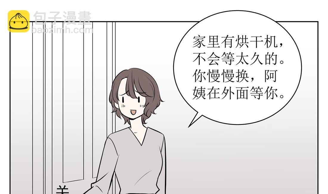第十二话15