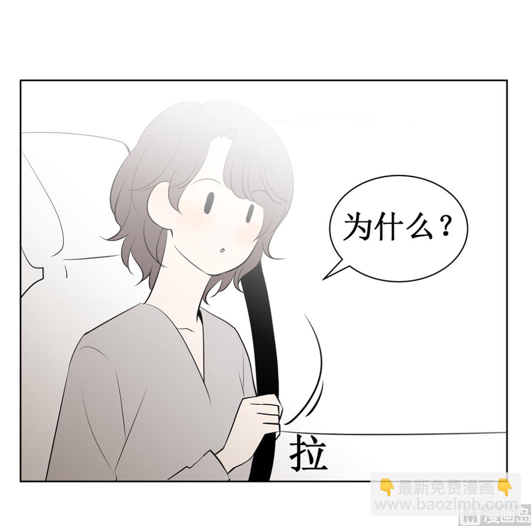 第十一话  我回来了14