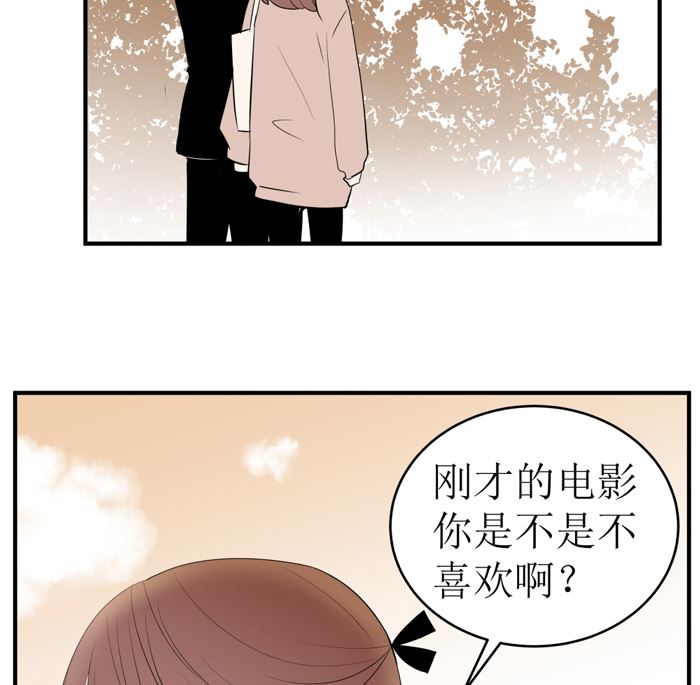 第十七话 一个月后1