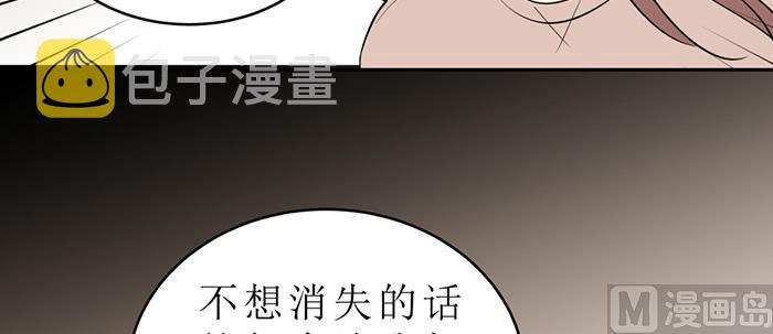第十八话 她好可爱9