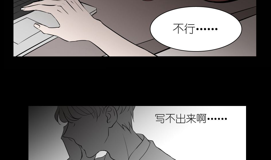 第一话  三月初三36