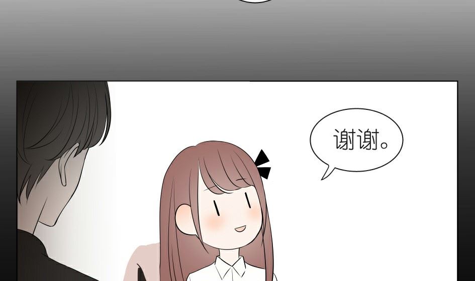 第二话 千里姻缘一线牵1