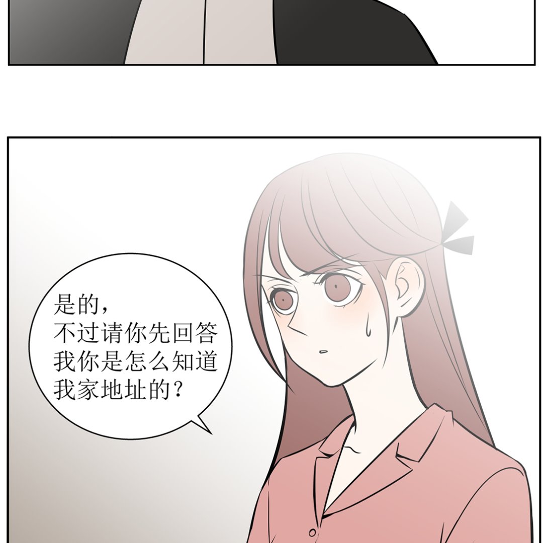 第九话  证明12