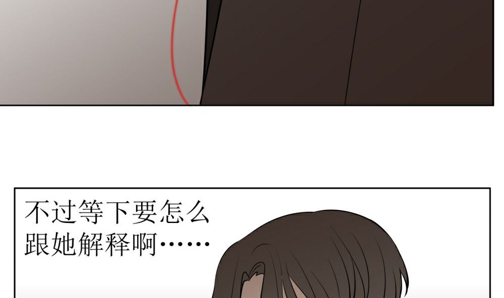 第八话  见面7
