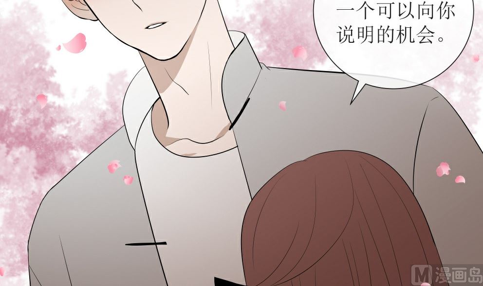 第四话  意外的邀请5