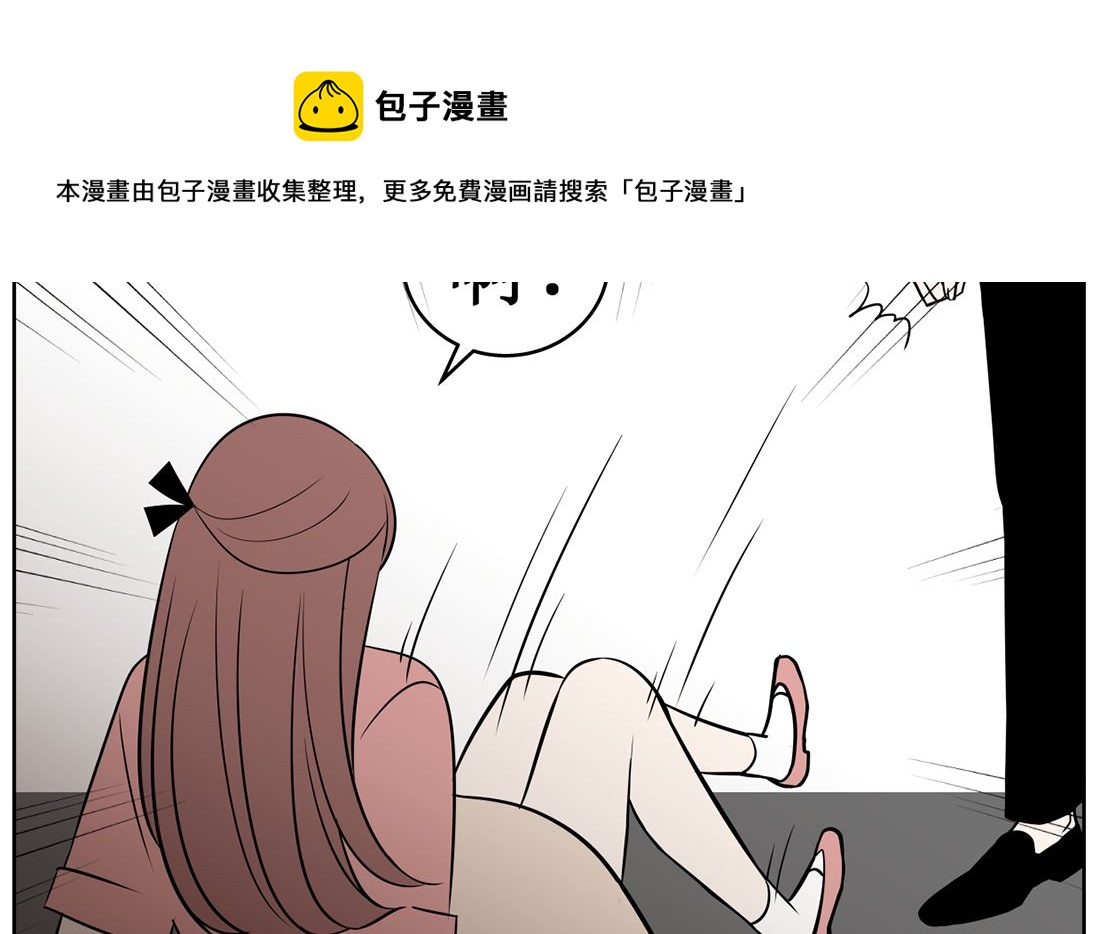 第十话  惜命3