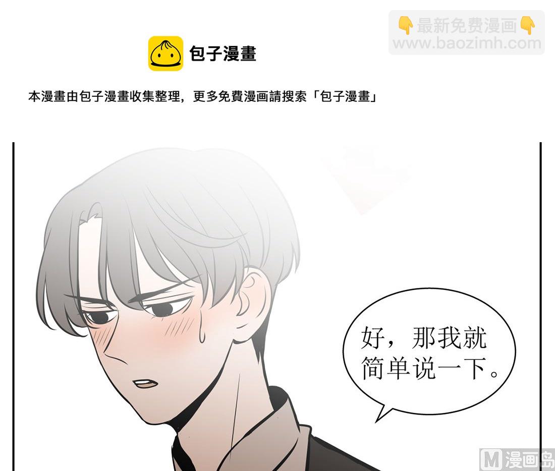 第九话  证明23