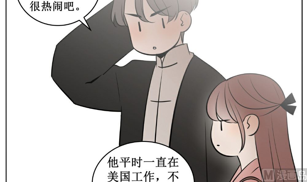 第八话  见面38