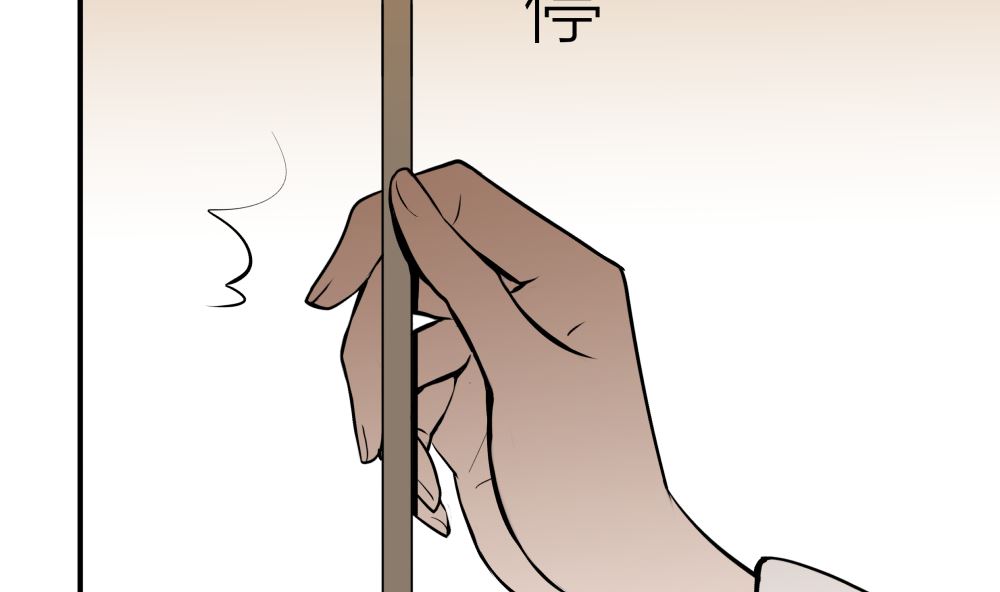 第十五话 高岭之花78