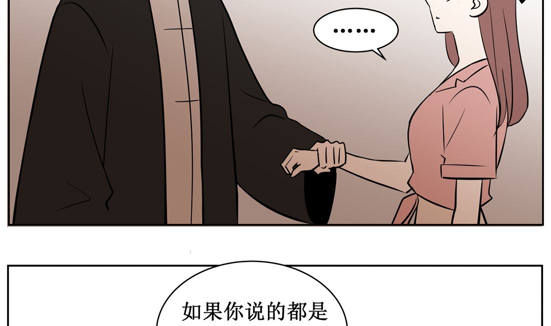 第九话  证明31