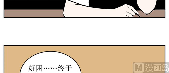 第十八话 她好可爱53