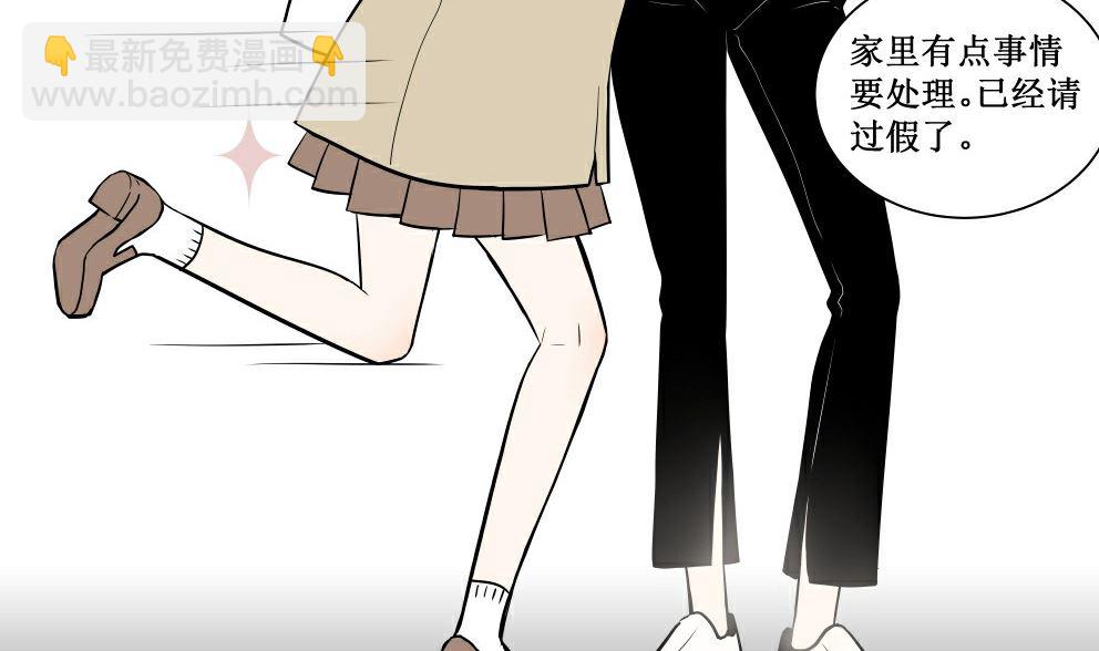 第五话  这个人好眼熟27
