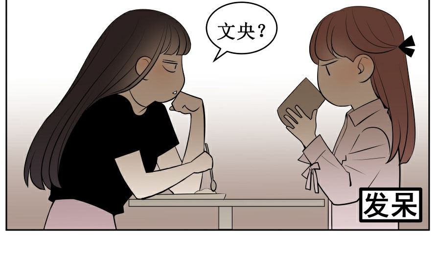 第七话  灰色心情19