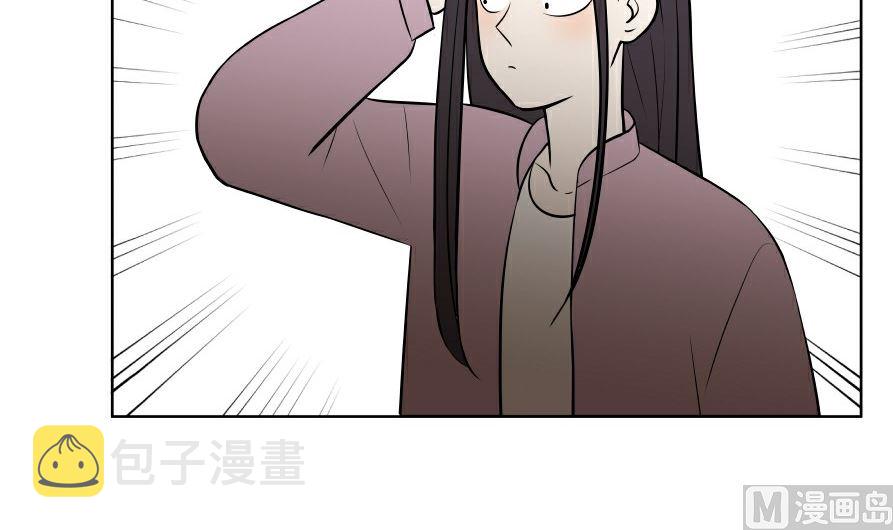 第六话  各取所需2