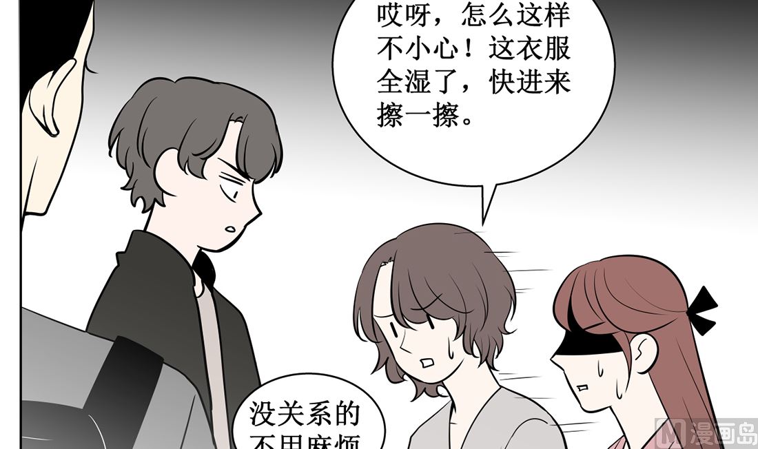 第十二话11