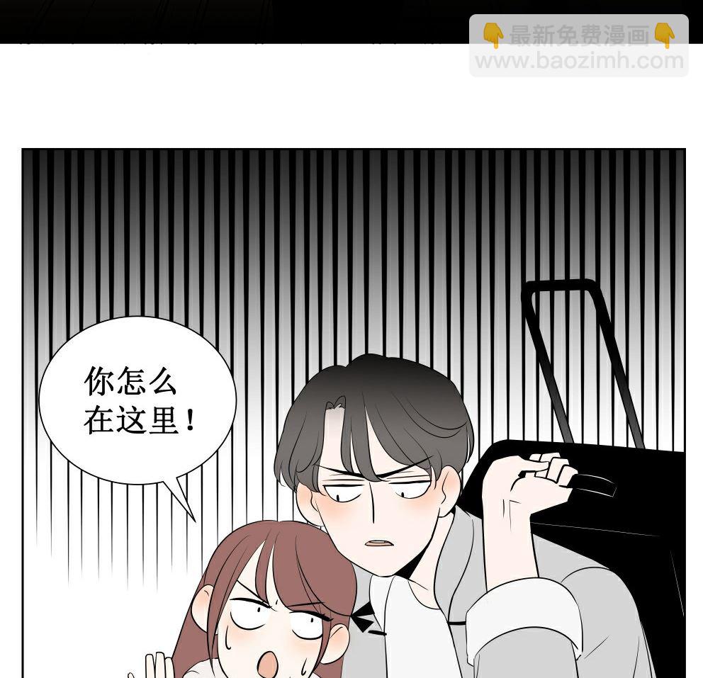 第三话  开学了39