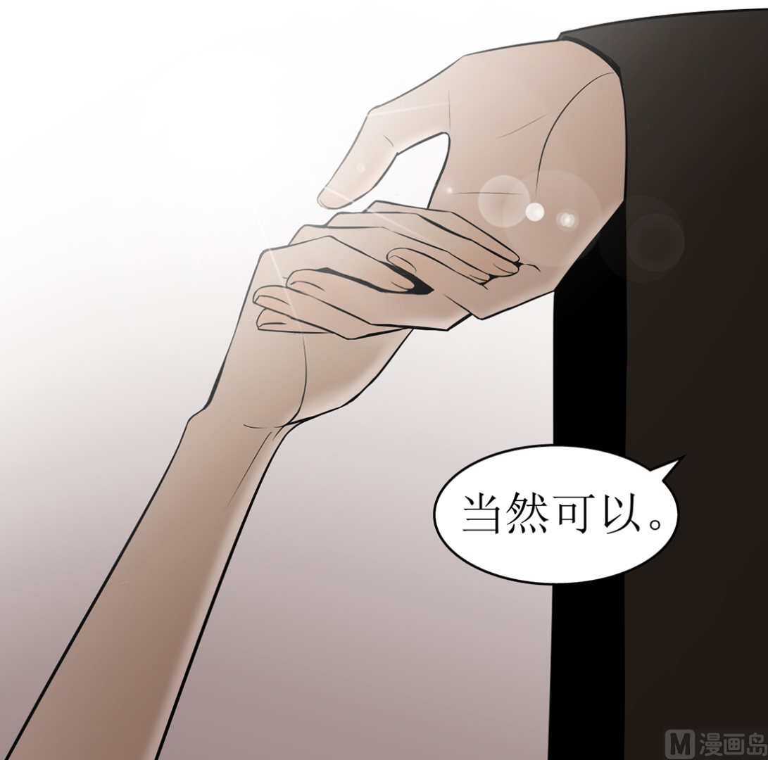 第十话  惜命14