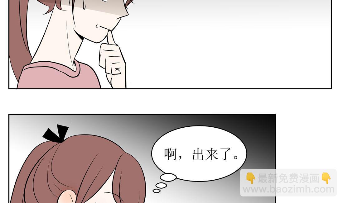第十二话18