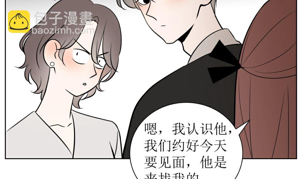 第八话  见面28