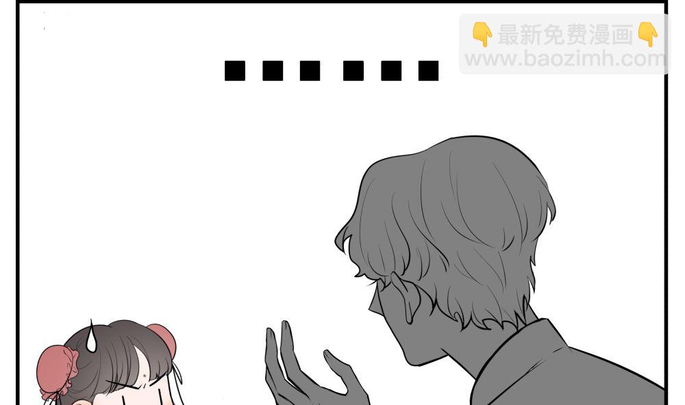 第十五话 高岭之花12