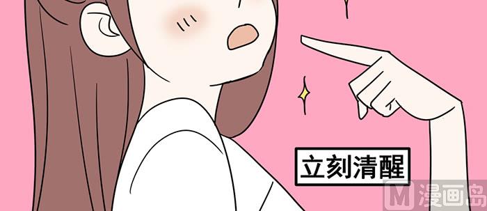 第十八话 她好可爱65