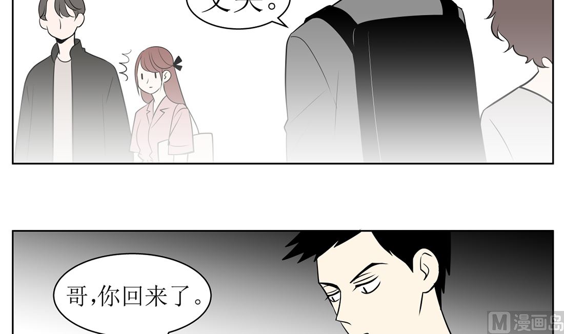 第十二话2