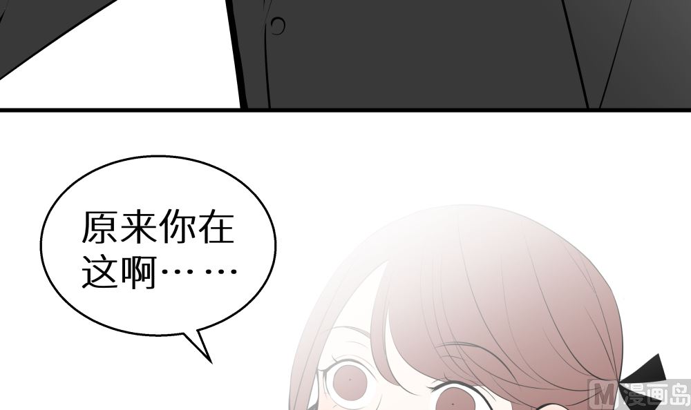 第十六话 首次约会8