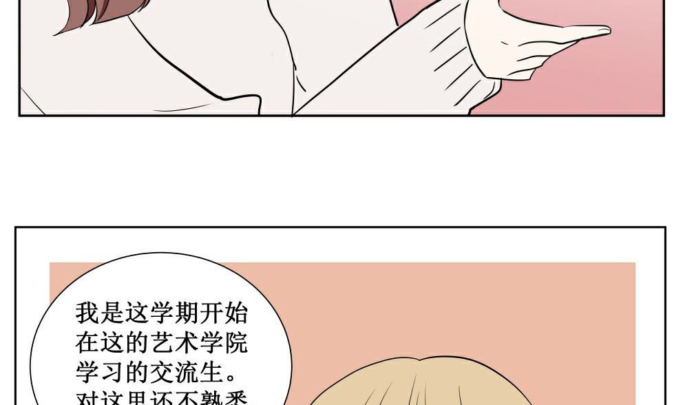 第三话  开学了30