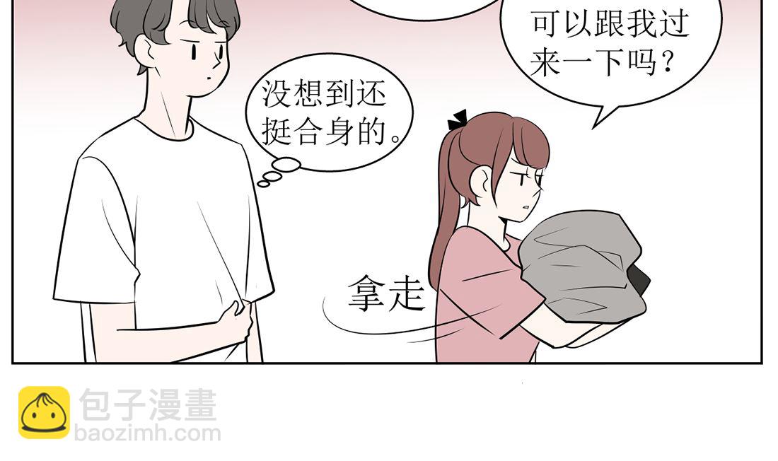 第十二话22