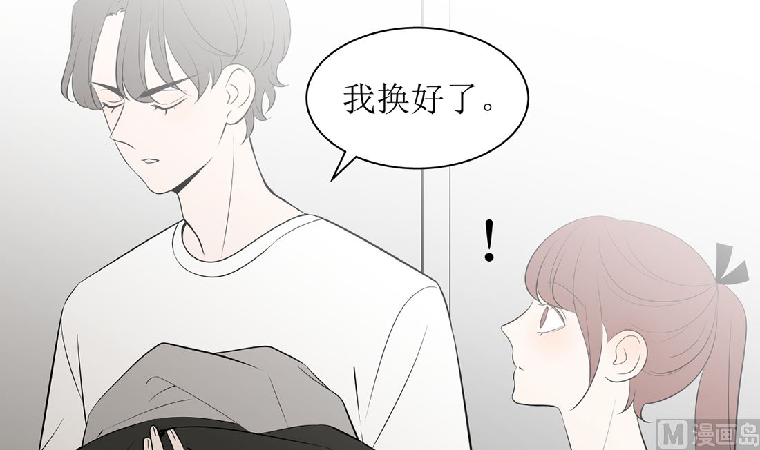 第十二话20