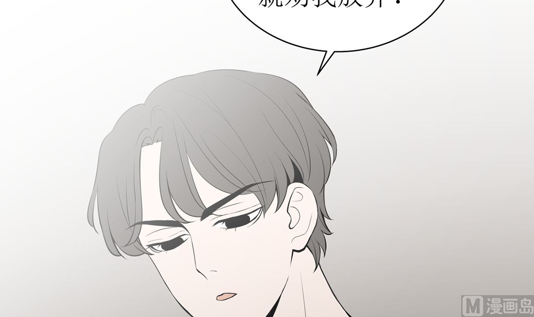 第十三话 承诺11