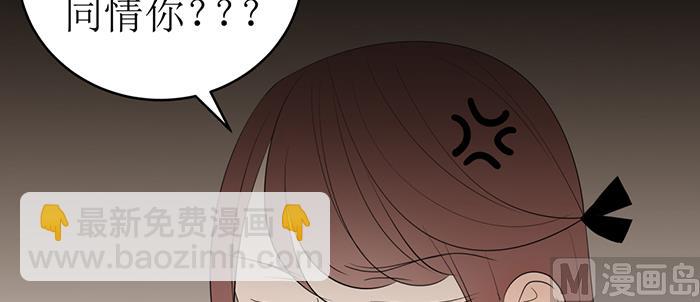第十八话 她好可爱27