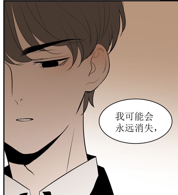 第十七话 一个月后39