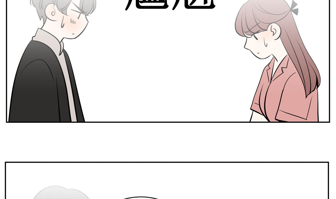 第九话  证明7