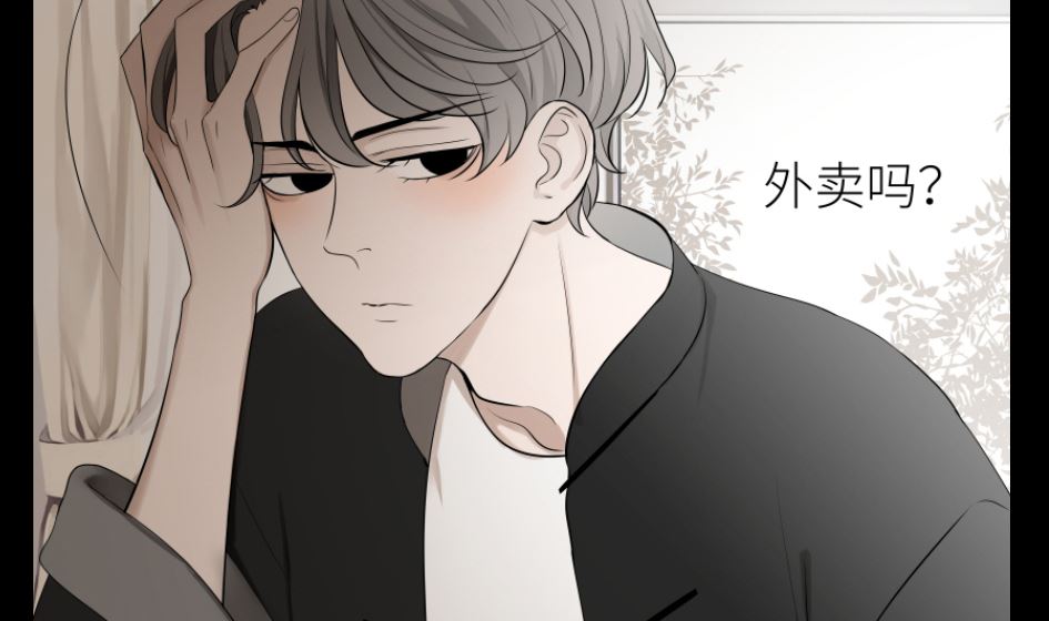 第一话  三月初三39