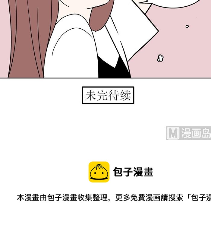 第十八话 她好可爱82