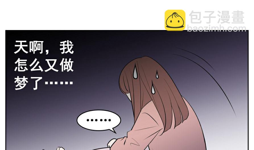 第七话  灰色心情9
