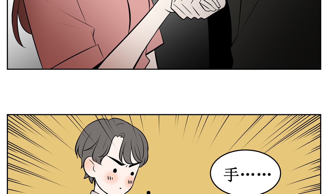 第十话  惜命21