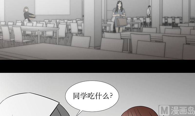 第十九话 决定5