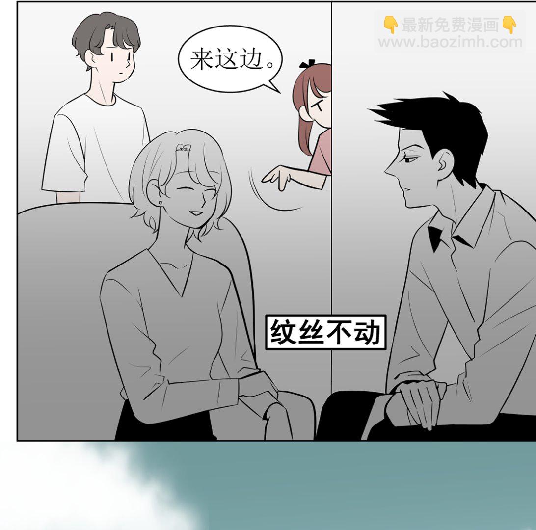 第十二话28