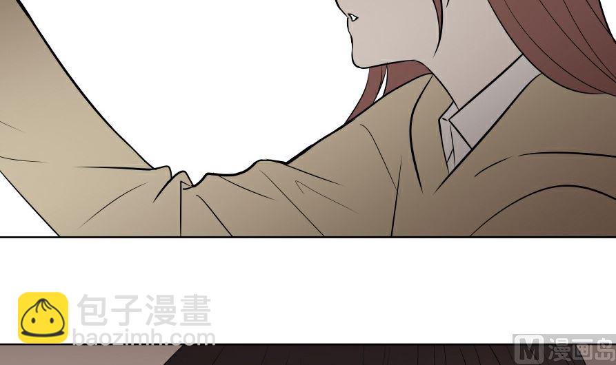 第六话  各取所需32
