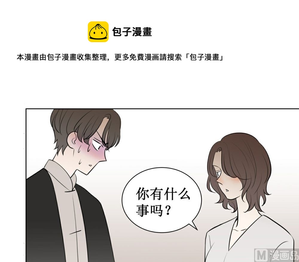 第八话  见面17