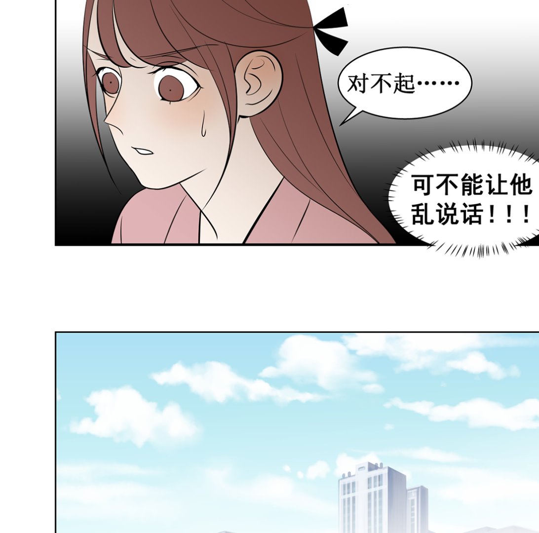 第十二话13