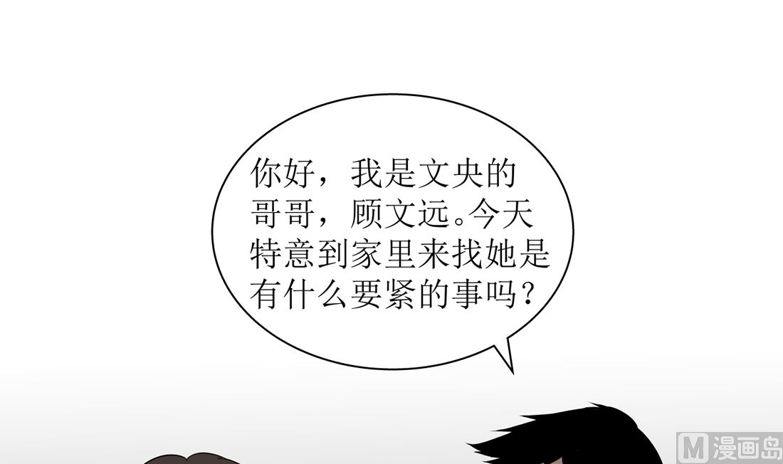 第十二话5