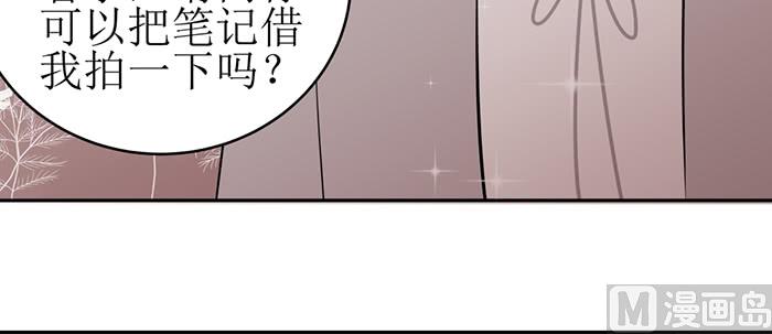 第十八话 她好可爱63