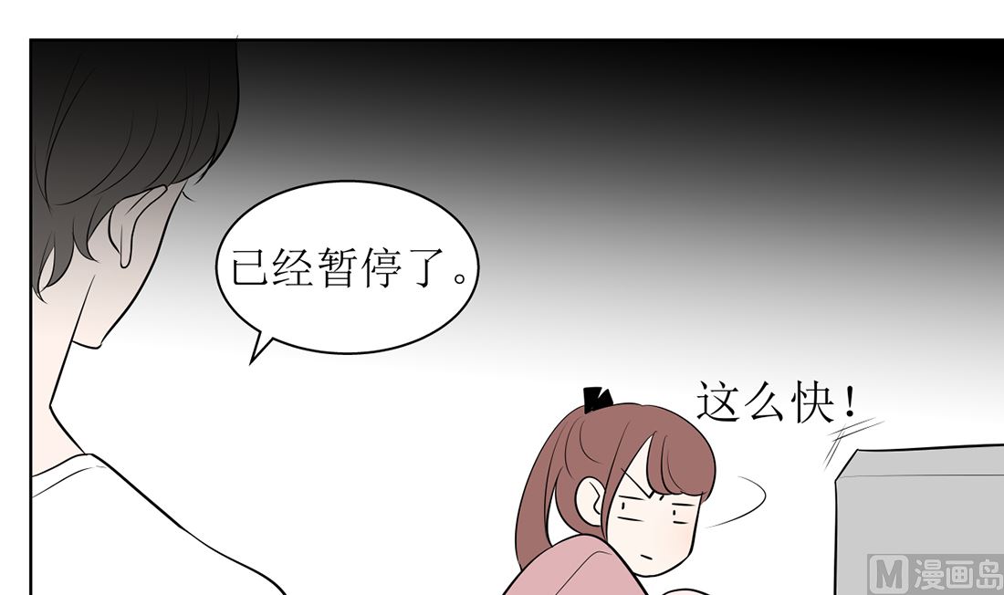 第十二话26