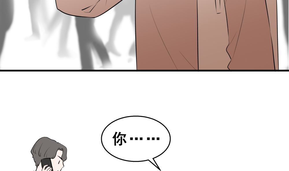 第十六话 首次约会3